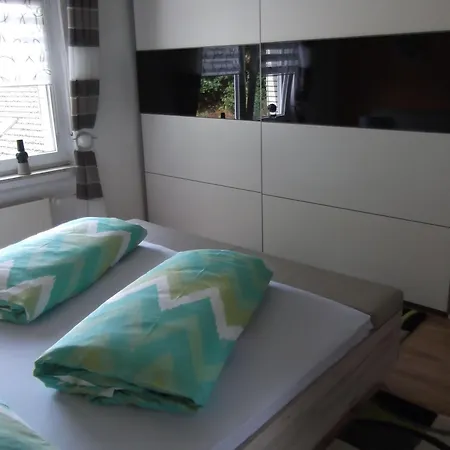 Дом отдыха Haus-panoramablick *